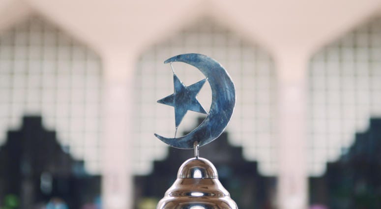 mosque islam